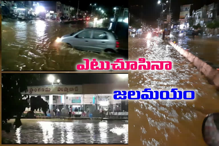 Heavy rain in husnabad siddipet district