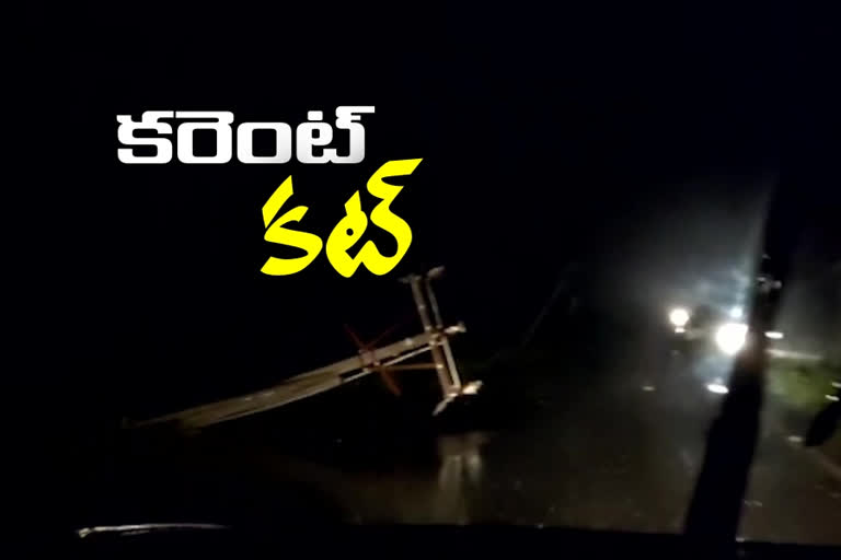 హైదరాబాద్: ఎల్బీనగర్​ పరిధిలో నిలిచిపోయిన విద్యుత్​ సరఫరా