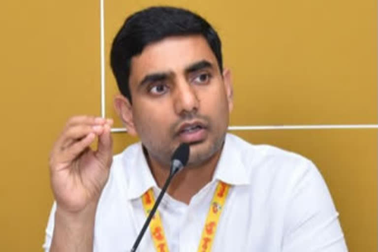 nara Lokesh tweet on cm jagan on twitter due to rain