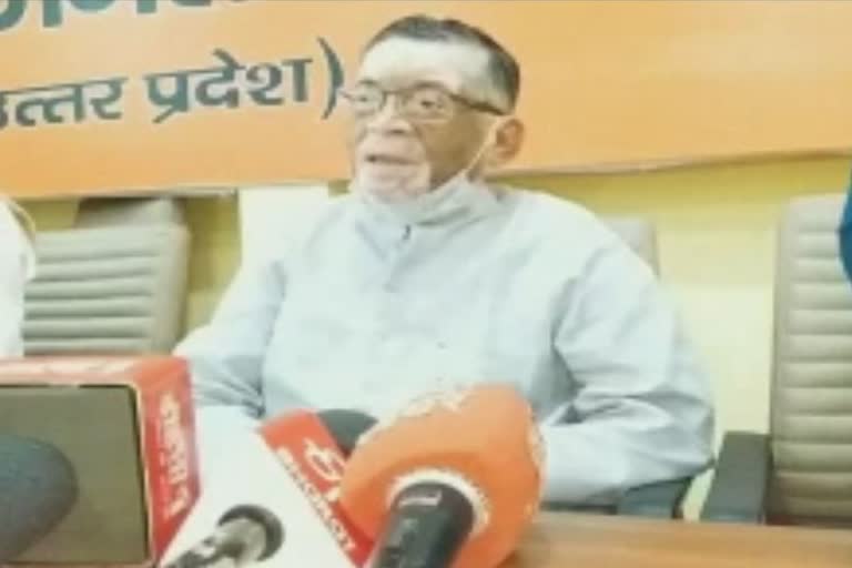 agricultural bill will be beneficial for the farmers says santosh gangwar
