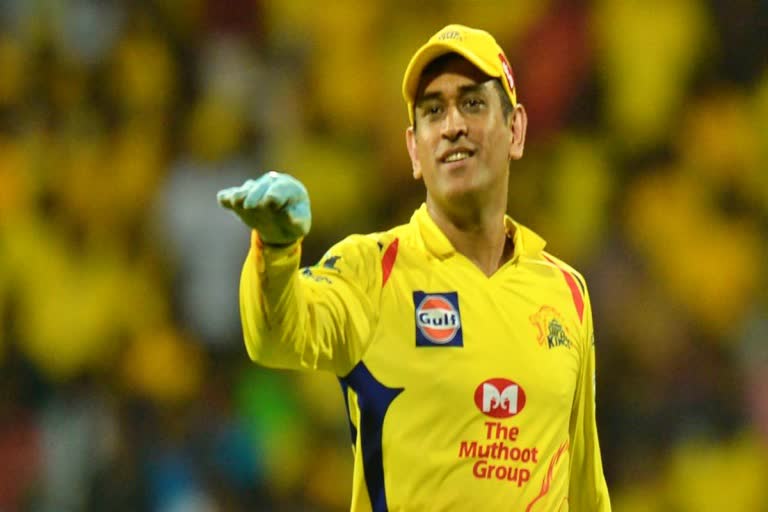 ms dhoni reacts after win against srh in ipl 2020