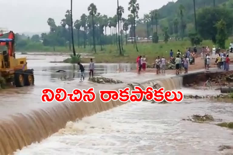 floods on road in between sanghi and Anajpur in rangareddy district