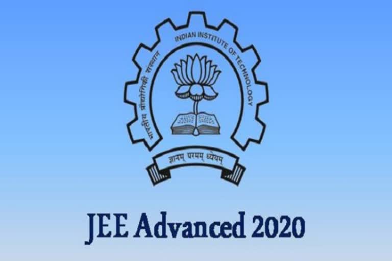 jee 2020