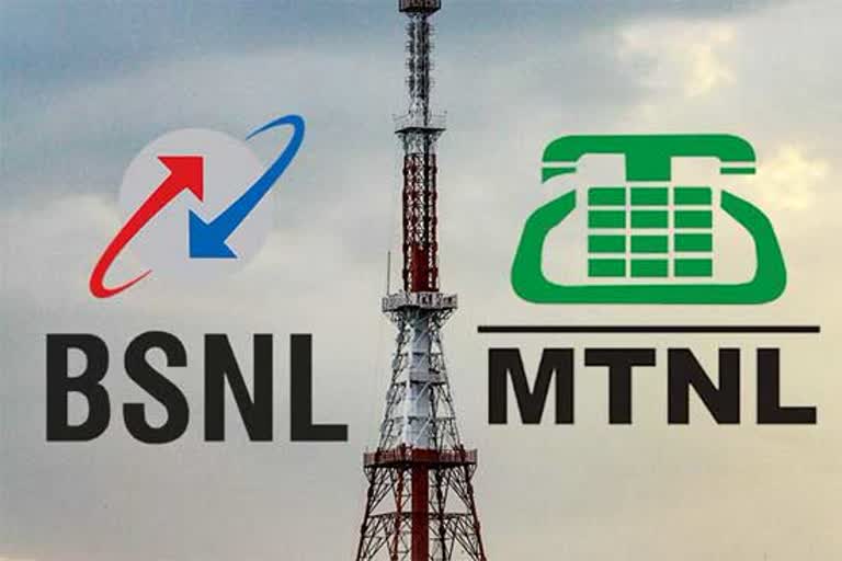 BSNL