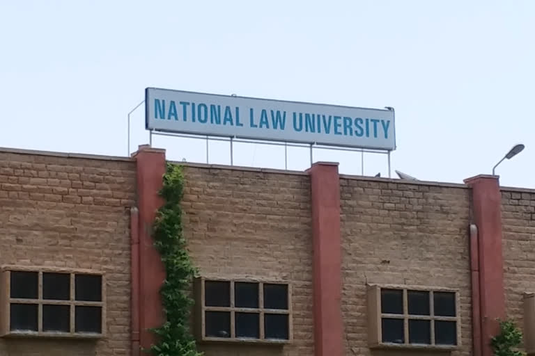 NLU छात्र की मौत का मामला, NLU student death case