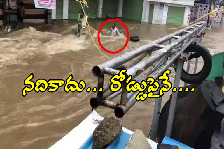 The man who was washed away in the floodwaters while everyone watched