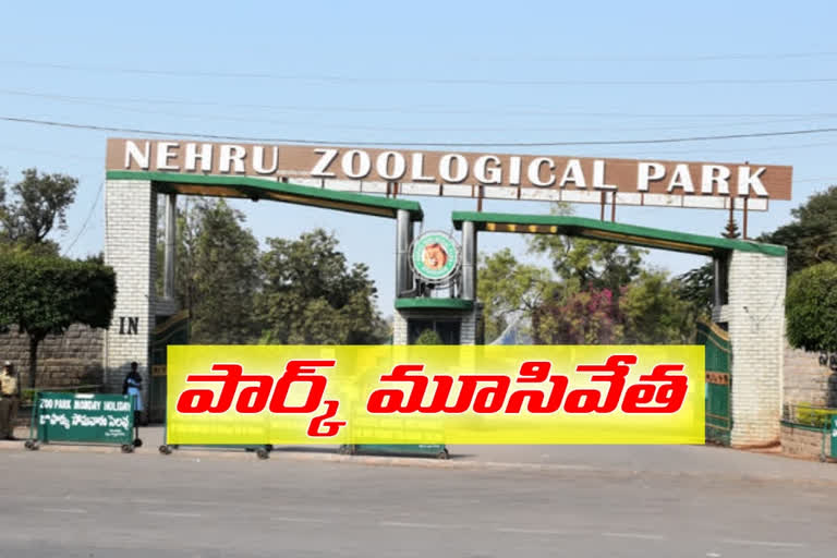 rain effect in hyderabad Nehru Zoological Park closed