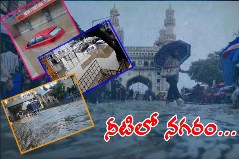 Heavy Rain in Hyderabad city