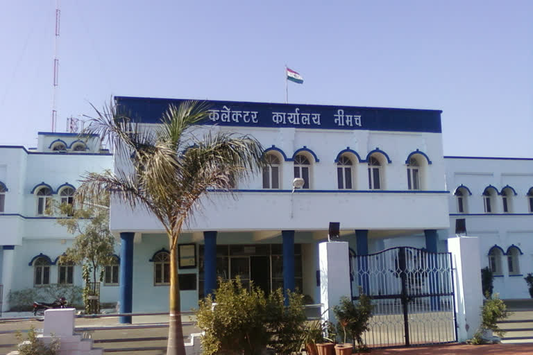 Collector Office