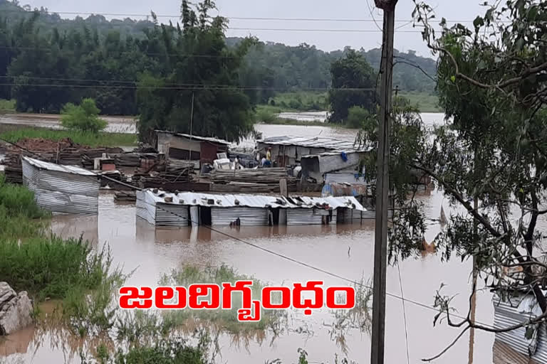 heavy rain at narsapur in medak district