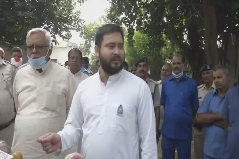 Lalu son Tejaswi yadav files nomination from raghopur seat