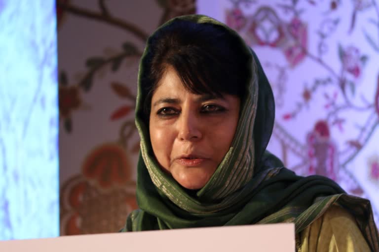 pdp leader mehbooba mufti