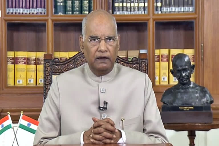 President Ram Nath Kovind Condolence letter to Tamil Nadu CM Edappadi K Palaniswami President Ram Nath Kovind Tamil Nadu CM Edappadi K Palaniswami எடப்பாடி பழனிசாமி தாயார் மரணம், குடியரசுத் தலைவர் இரங்கல் எடப்பாடி பழனிசாமிக்கு ராம்நாத் கோவிந்த் கடிதம் ராம்நாத் கோவிந்த் இரங்கல் கடிதம்