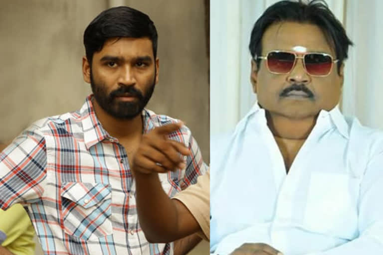 bomb threats to dhanush and vijayakanths houses