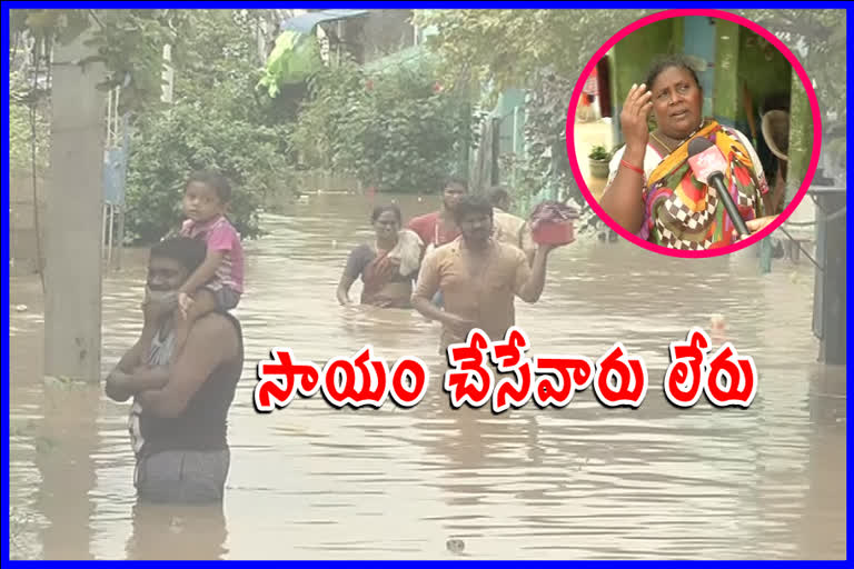 flood in vijayawada