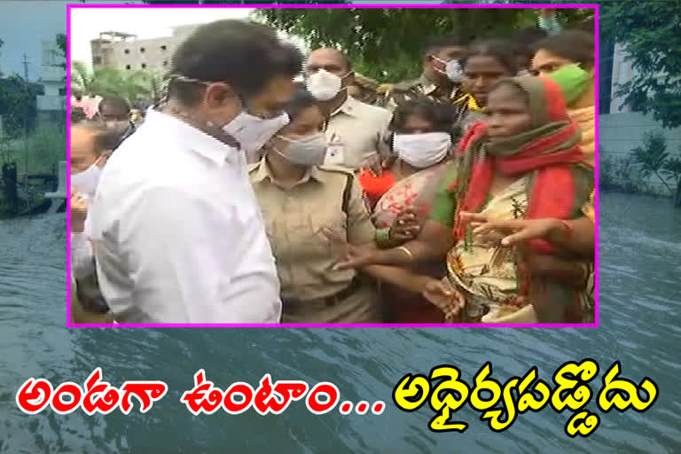 Minister KTR visiting flood affected areas