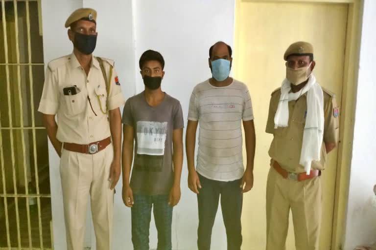 गैंगरेप के आरोपी गिरफ्तार, accused of gangrap arrested, अलवर न्यूज