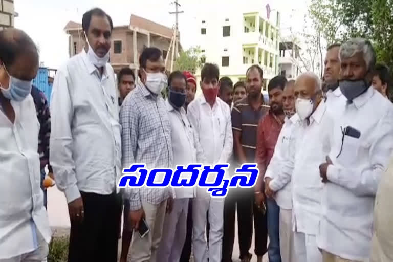 mp-mlas-visited-flood-colonies-at-zaheerabad-sangareddy