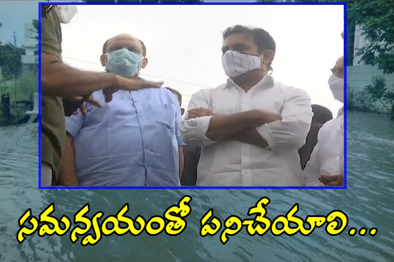 Minister KTR angry over GHMC officials