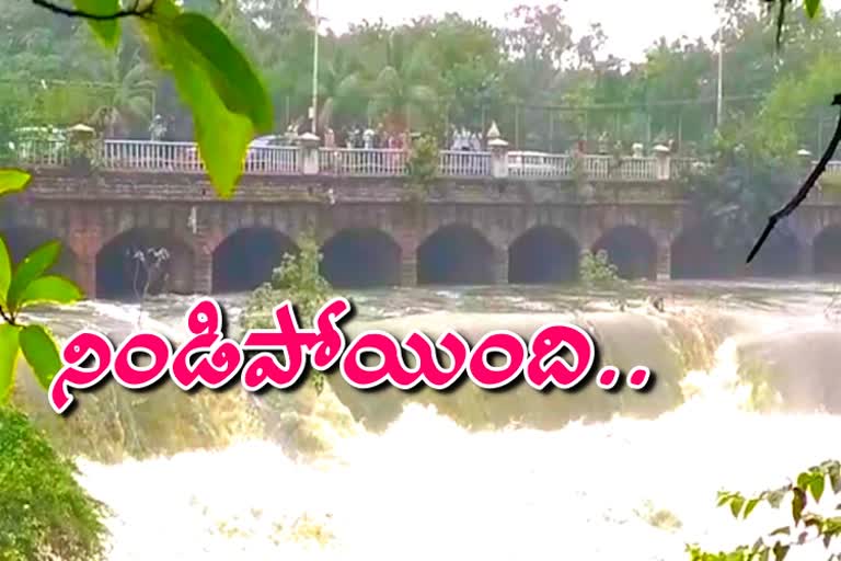 hussainsagar tank reached full capacity with heavy rains