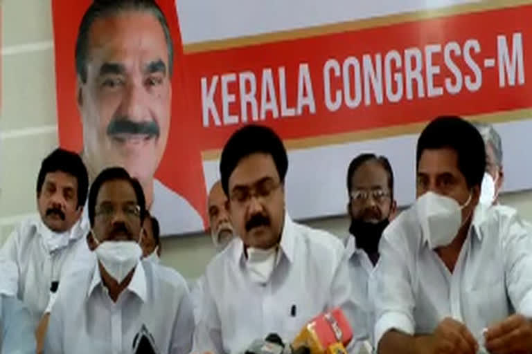 after 38 years kerala congress(m) came out from udf and joined in ldf