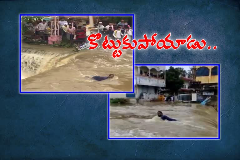 man slipped in water flow at secundrabad