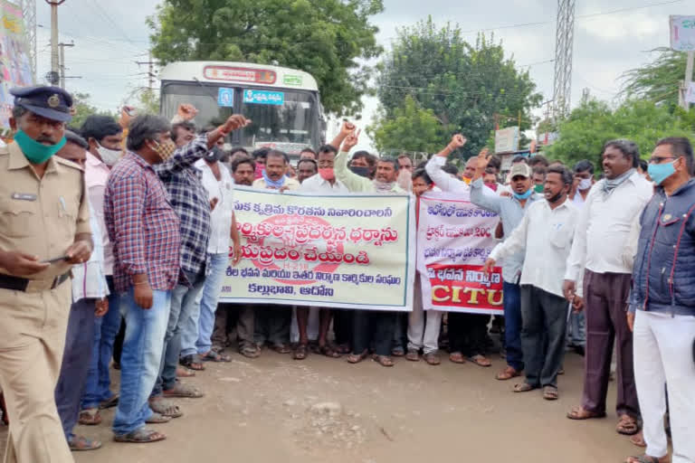 agitation of construction workers