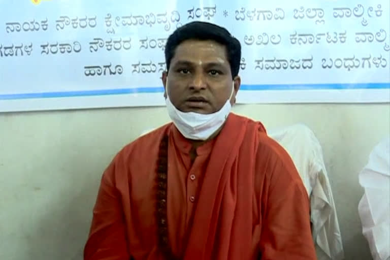 swamiji