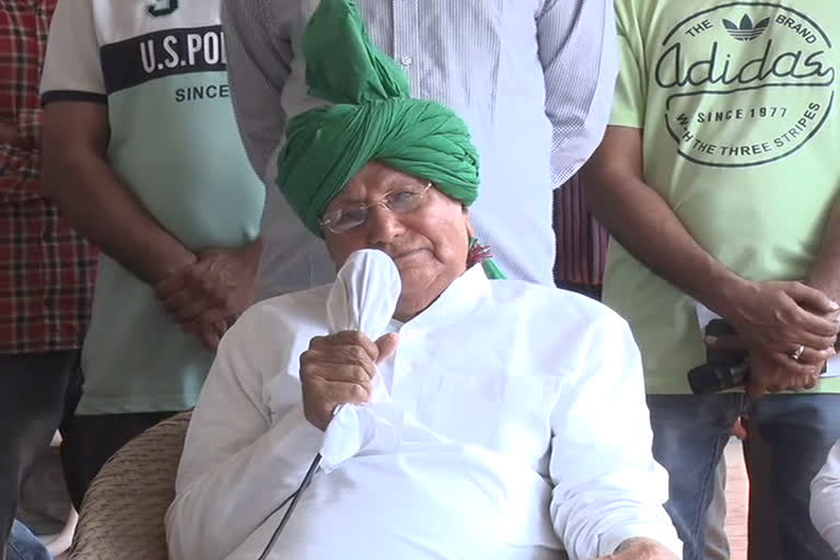 om prakash chautala PC chandigarh