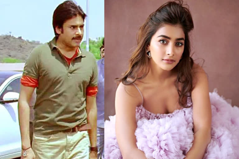 pooja hegde listening pawan kalyan song in repeat mode