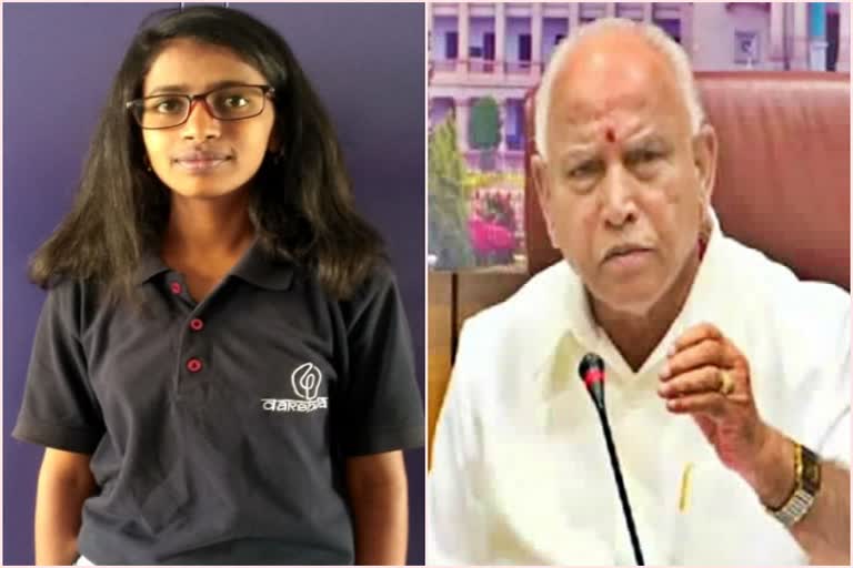 CM and minister interference facilitated student to write NEET exam