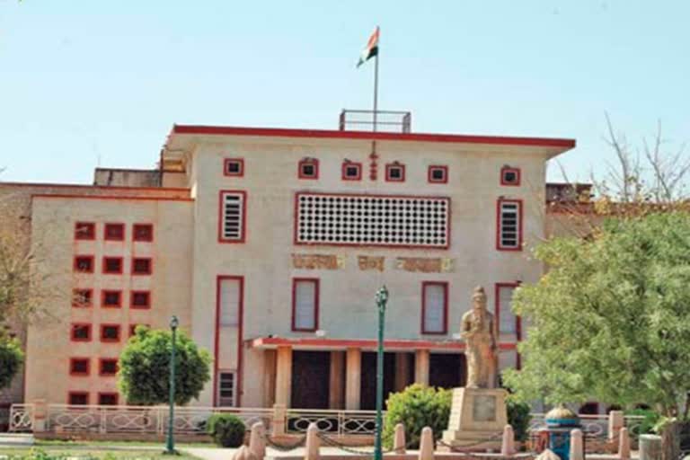 High Court order, Rajasthan High Court