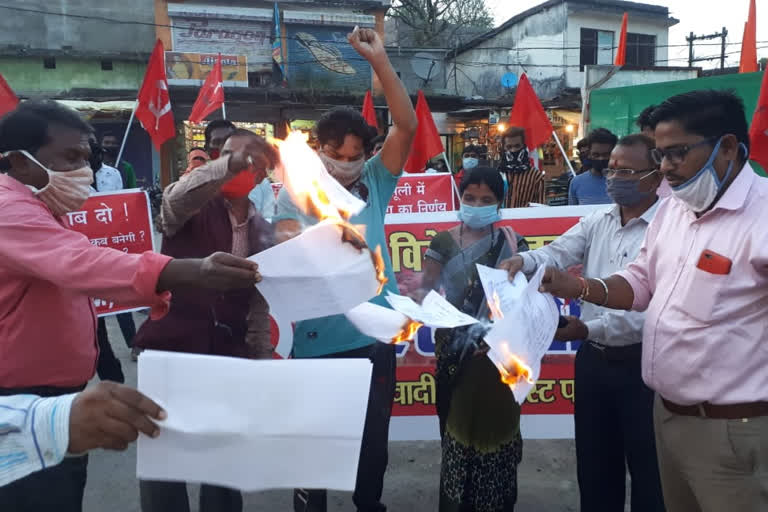 cpi-leaders-protest-against-budget