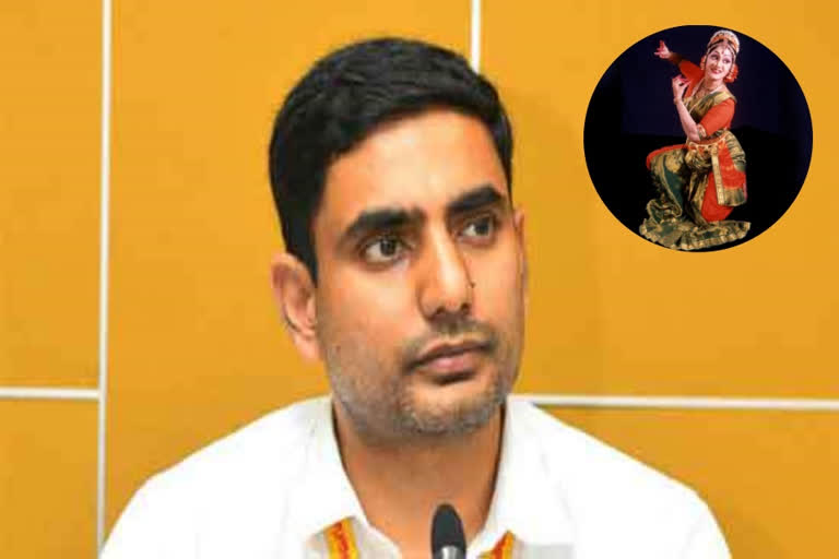 nara lokesh