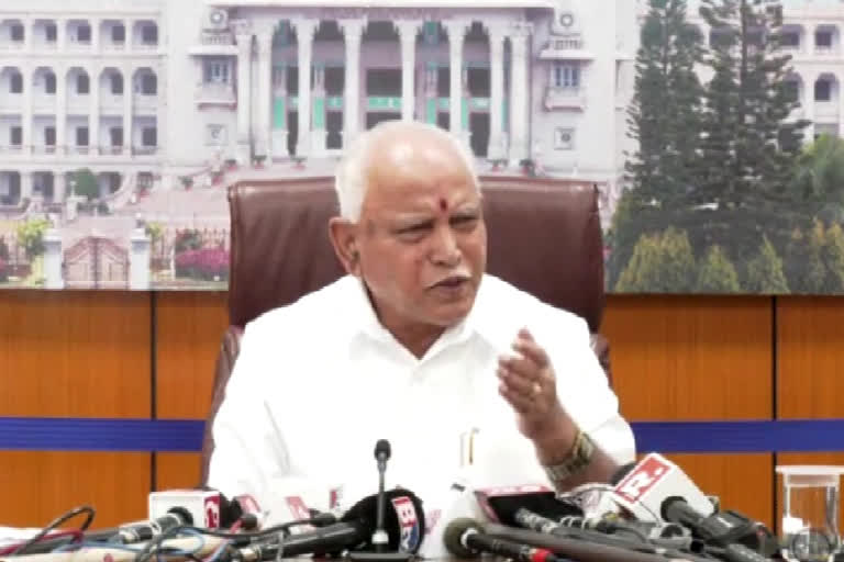 CM BS Yeddyurappa tour to Mysore