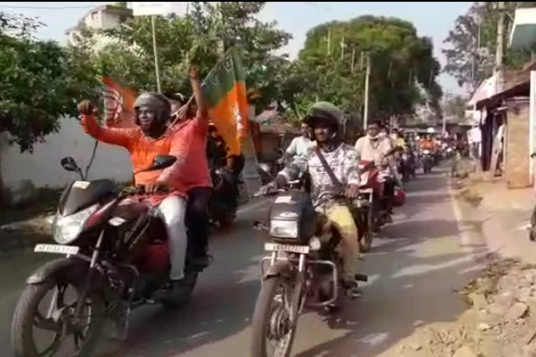 Bike rally of BJP in Baharampur