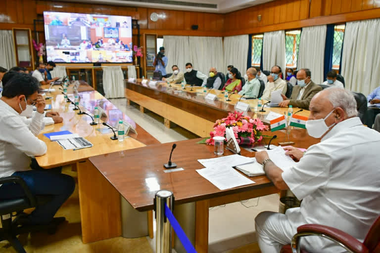 CM video Conference with ministers and officials