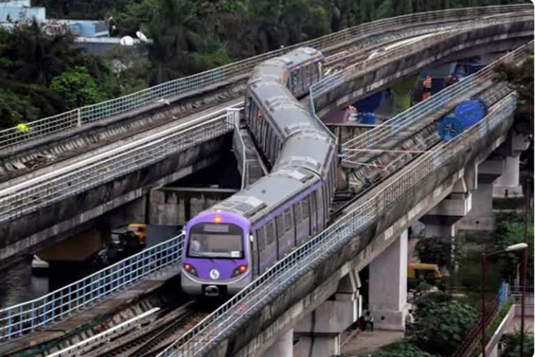 metro in nagpur