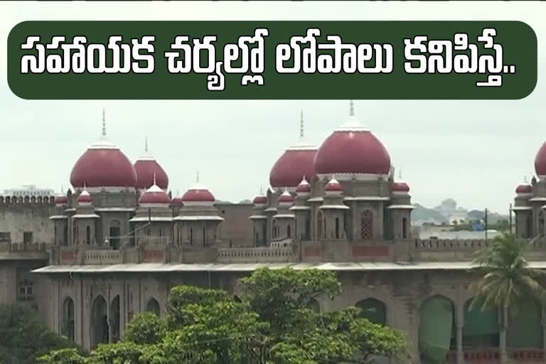 telangana high court on rains