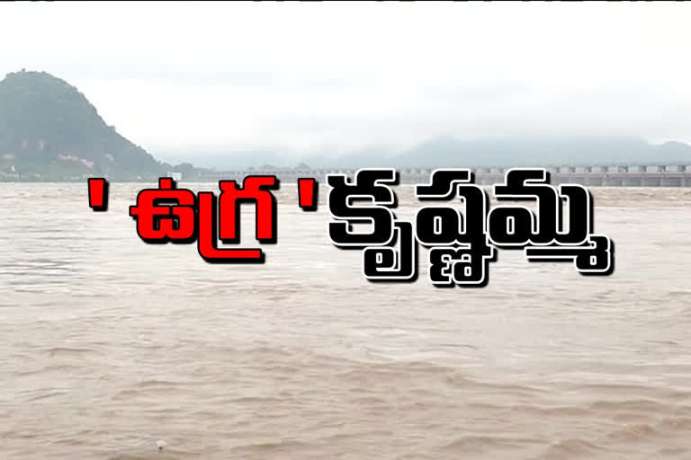 water levels rising in krishna