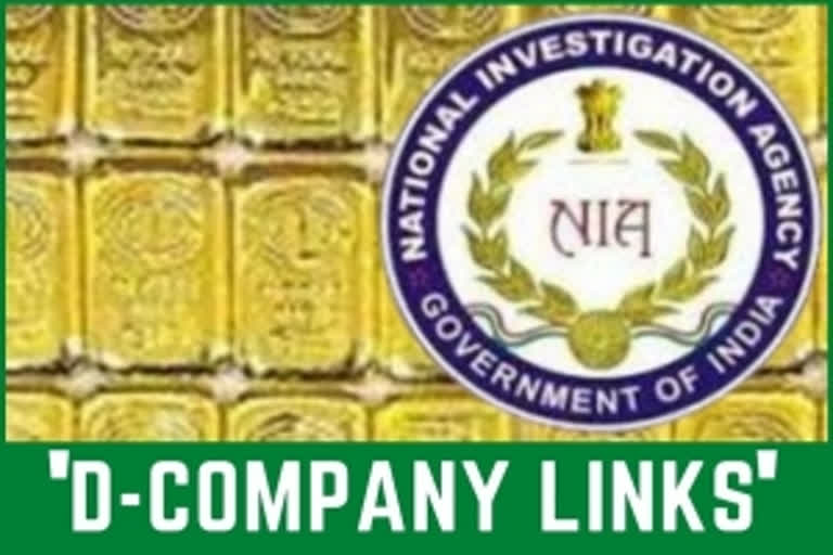 NIA suspects D-Company links to Kerala gold smuggling case