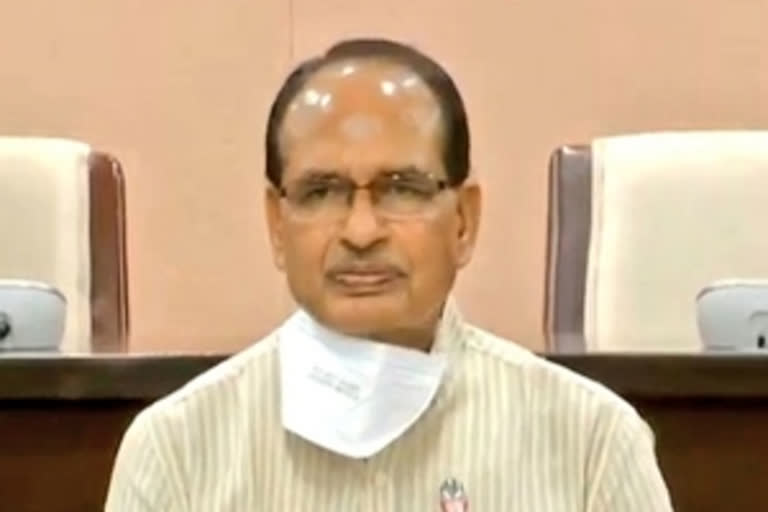 Chief Minister Shivraj Singh Chauhan