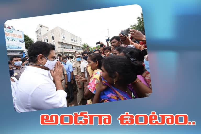 minister ktr visited rain effect areas in hyderabad