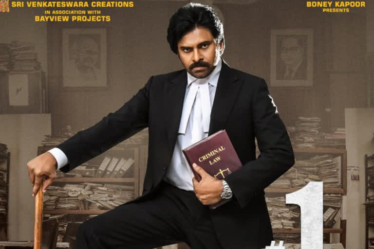 pawan kalyan joins shooting of vakeelsaab after dussehra