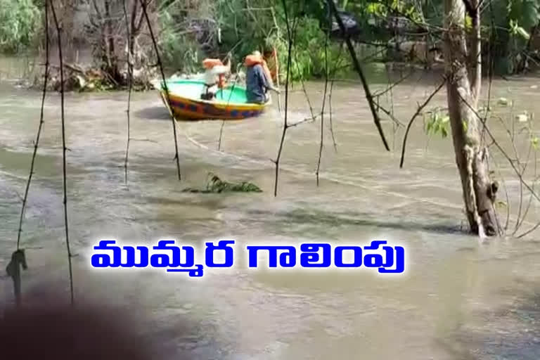 car-missing-in-heavy-floods-at-ameenpur-mandal-in-sangareddy