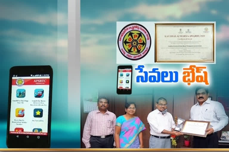 awards to apsrtc for using technology