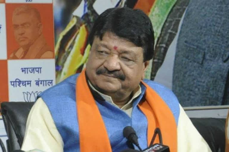 Kailash Vijayvargiya