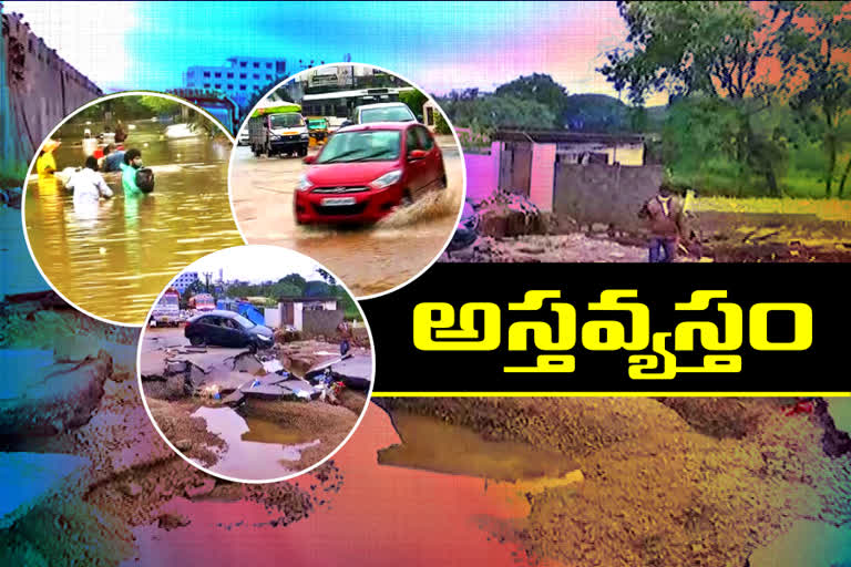 National highways were damaged by heavy rains in telangana