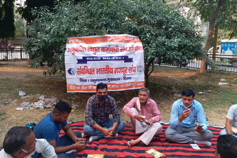 bhartiya majdoor sangh yamunanagar