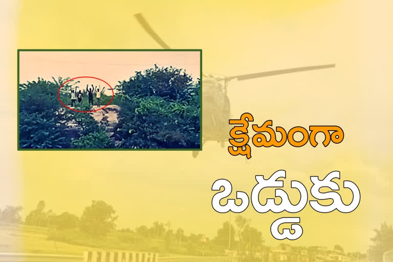 మంజీరా నదిలో చిక్కుకున్న ఐదుగురు క్షేమం